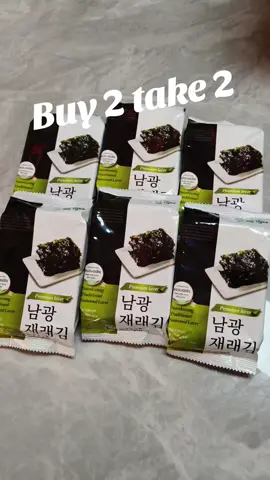 sa mga mahilig sa nori seaweed naka buy 2 take 2 Tayo.. pwede din natin benta ..mas Marami mas mapapamura#noriseaweed #seaweed #nori #buy2take2 