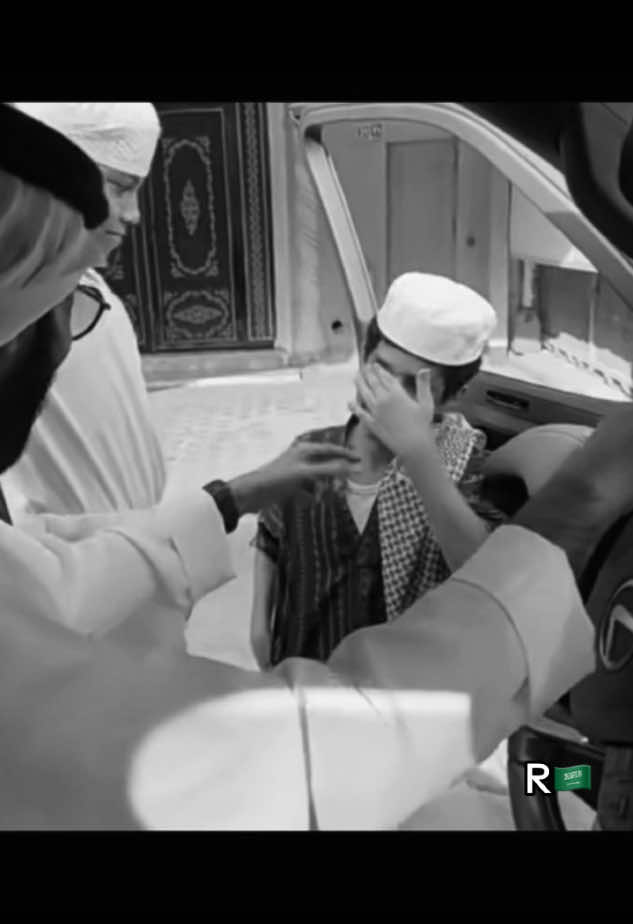 دموعك غاليه علينا يا احمد🥺#احمد_قزيع_السهلي #@أحمد قزيع السهلي 