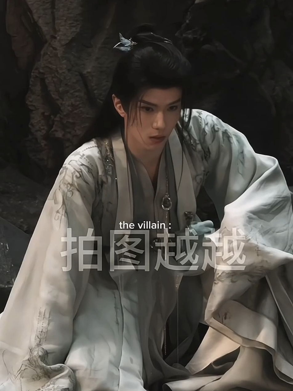 bohong banget kalo aku gak oleng sama cp situ ling mingyi, gak sabar banget liat situ ling ngejar mingyi. #luyuxiao#luduchieu#yuchengen#loveintheclouds#fyp