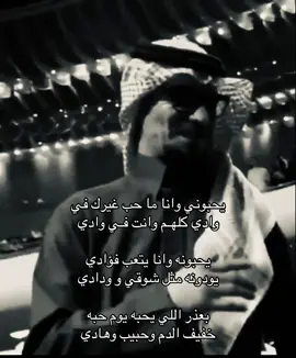 #صـعـــبب #رابح_صقر 