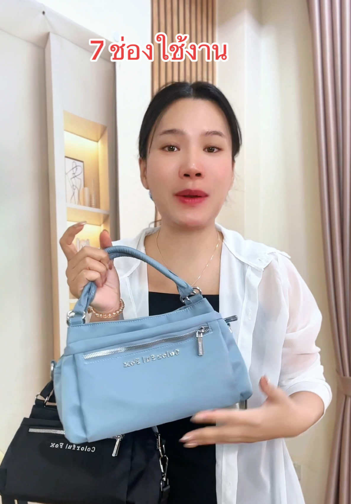 ตอบกลับ @Redmi0019r9r สวยจริงค่ะเป็นกระเป๋าสะพายที่มีหลายช่องใช้งานเลย เนื้อผ้าดีทรงสวย สะพายเที่ยวสะพายทำงานได้ ใช้งานได้หลายโอกาส แนะนำเลยค่ะ  #ป้ายยาแฟชั่น #กระเป๋าแฟชั่น #รีวิวกระเป๋าสวยๆ #กระเป๋าสะพายข้าง  