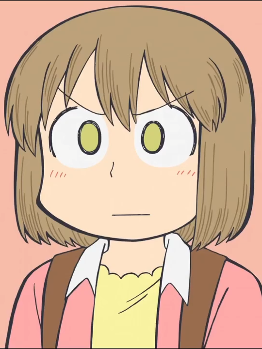 wwwwwwwwwwwwwwwwwwwwwwwwwwww #cityanimation #wakoizumi #eriamakazari #animegirl #fyp #cityanimationanime #midorinagumo #niikura #animeclips #parati #nichijoumyordinarylife #nichijou #fypシ #fypdongggggggg