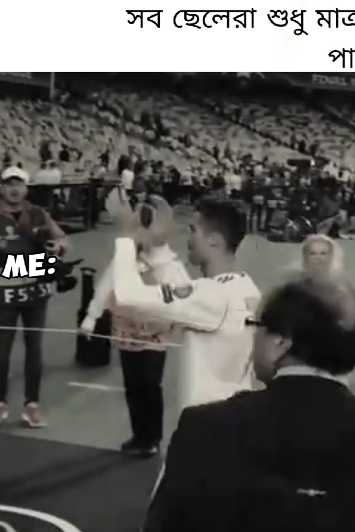 Ronaldo amar emotion 🥹🫶 . . . . #foryou #foryoupage #unfrezzmyaccount #goviral #ronaldo @TikTok @For You 