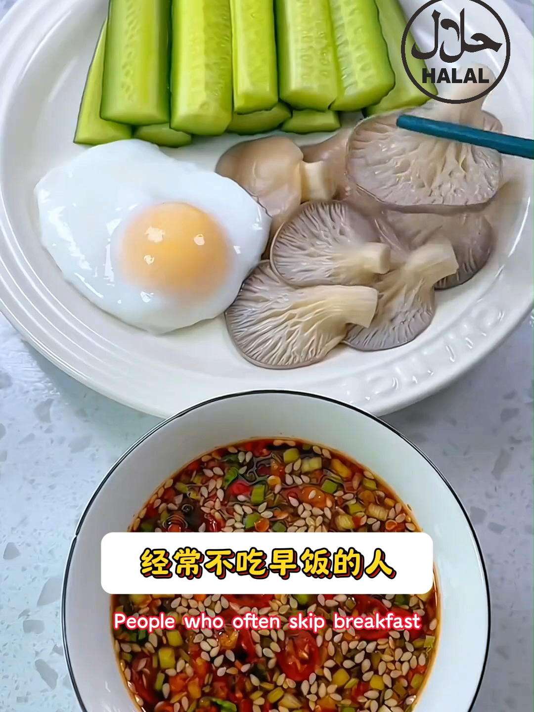 罐装锁鲜！0添加的椰奶麦片，浓香回味老少都爱