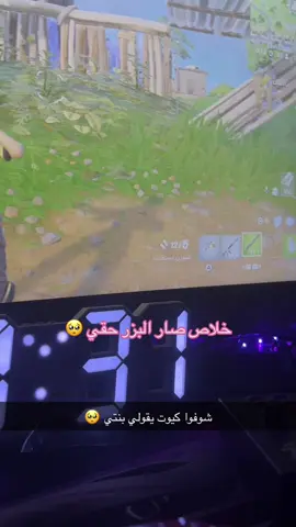 #الشعب_الصيني_ماله_حل😂😂 #اكسبلور 