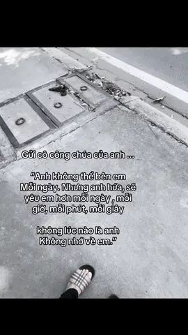 Gửi cô công chúa của anh ... Anh không thể bên em Mỗi ngày. Nhưng anh hứa, sẽ yêu em hơn mỗi ngày , mỗi giờ, mỗi phút, mỗi giây không lúc nào là anh Không nhớ về em.