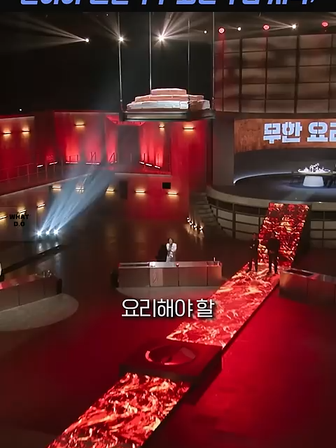 세미파이널 미션 이거는 좀 너무 심한 거 아니냐, 실시간으로 멘탈 터지는 돌아이; #흑백요리사