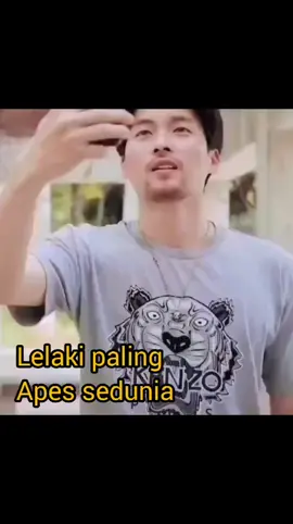 sial emmng