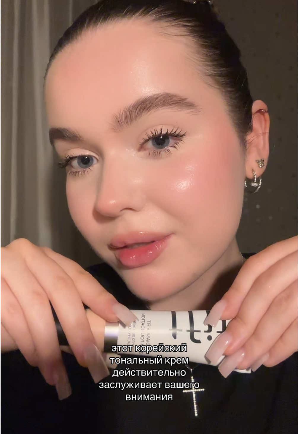 тон: tfit radiance fit serum foundation @TFIT CIS OFFICIAL #foundation #glowyskin #TFIT #tfitcis #тональныйкрем 