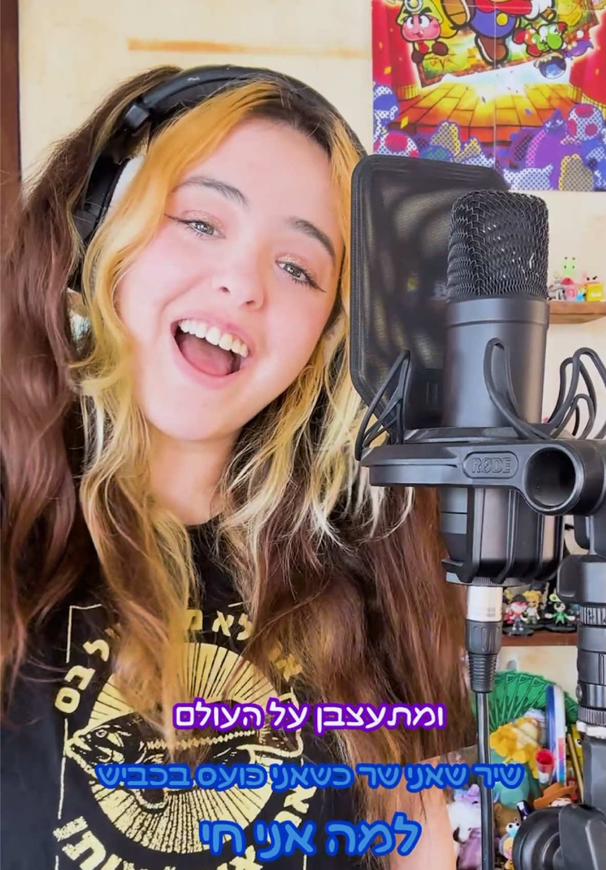 ☺️💜