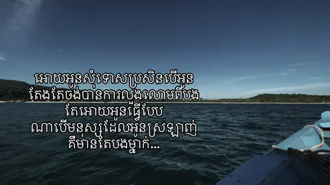 #fyp 