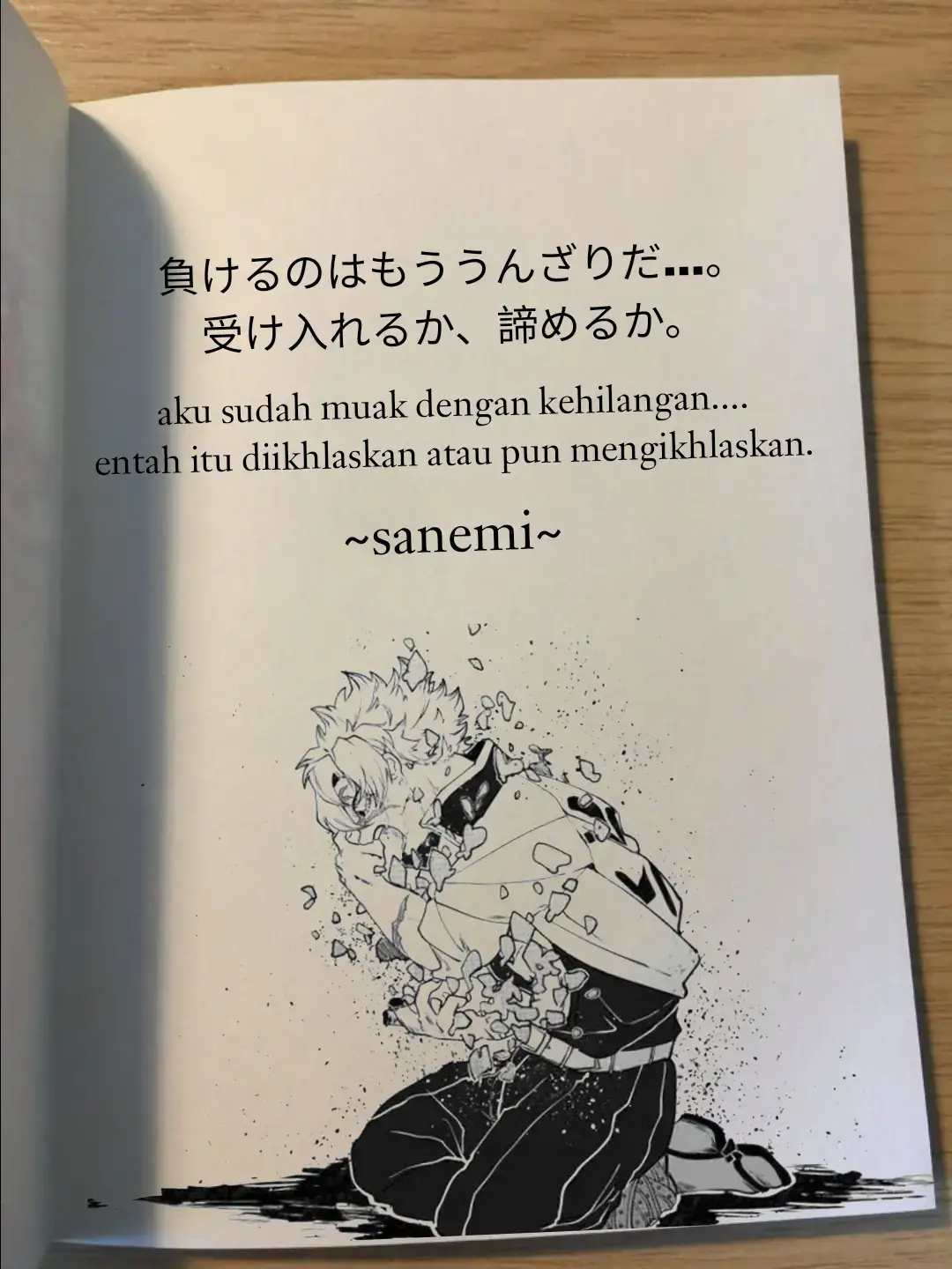 #anime #katakata #quotes #fyp 