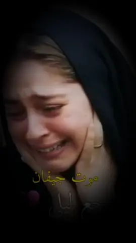 #بيسان سماعيل #فؤاد جنيد #امجد جمعه علاش #تصميم_فيديوهات🎶🎤🎬 #هاشتاقات_تيك_توك_العرب 