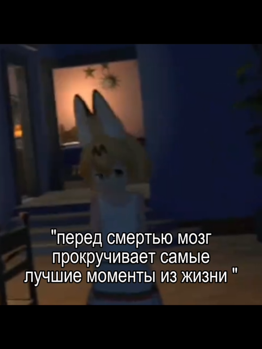 [12:10] люблю его..  #valeraghosther #fyp #неэдитор #ghost_mowll #топ #рекомендации #популярное 