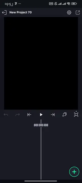 စာတိုလုပ်နည်း #link_in_com🎟🖇  #alightmotion_edit  #ရောက်စမ်းfypပေါ်🙃 