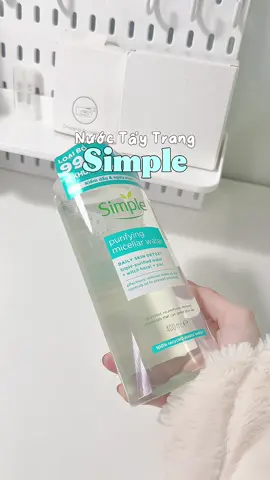Chai thứ 5 của t r 💯💯#simple #taytrang #hoptaccungunilever #skincare #skin 