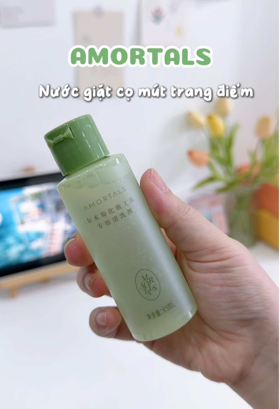 Nước giặt mút cọ trang điểm Amortals mà bà nào cũng nên có nè 🫶🏻 #amortals #amortalsvn #julydayreview #xuhuong #xuhuongtiktok