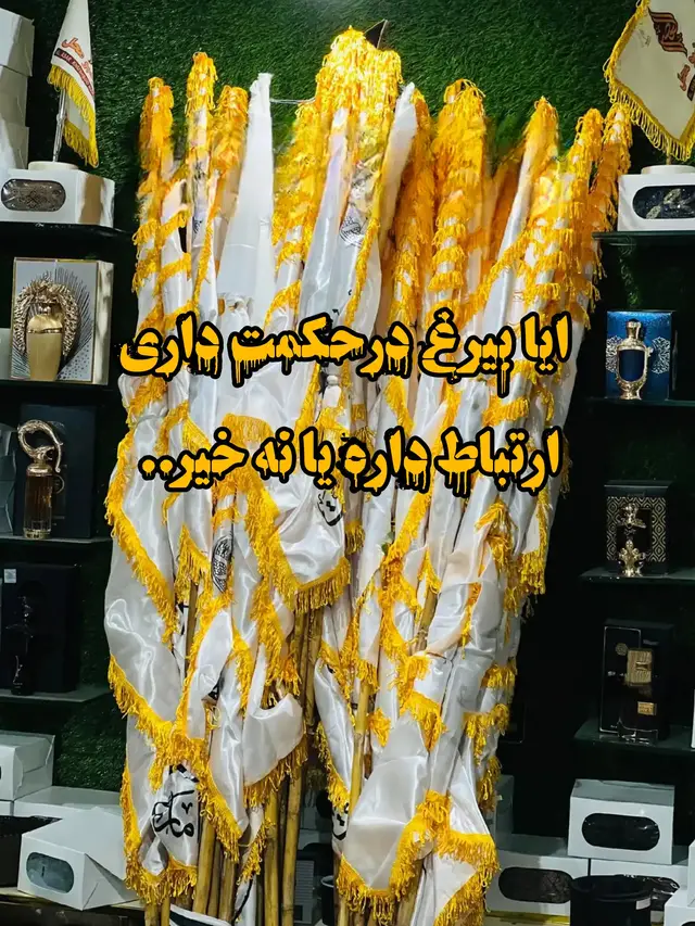 #سادات_پشتون_تاجیک_هزاره_ازبک_زنده_باد 