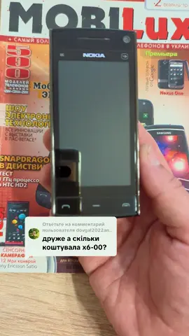 Ответ пользователю @dovgal2022andrey #nokia #x6 