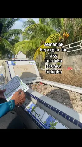 #foryou #alfatihah 