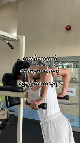 Keep up the great work.