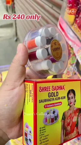 #radhakrishna #radhamakeup #trending #fyp #krishnajanmashtami 