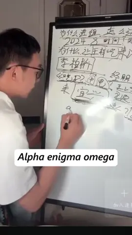 Wang Ziyi (Pemeran Li Baiqiao) ceritain saat bergabung crew ABODesire. Penyuka BL aja masih bingung ABO apalagi orang yang gak tau apa-apa? Di luar nalar emang 🤣 jika kalian ingin liat full nya cari channel OrangeFair di yt ya~  #abodesire #desiretheseries #huayong  #drama #fyp 