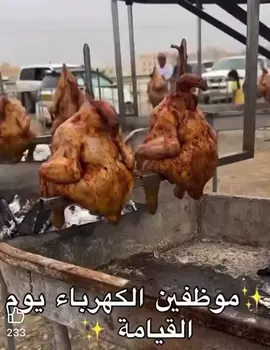 #کرکوکیم #کوردم #کرکوک__اربیل_سلیمانی_دهوك_هەڵەبجە #هەولیر_سلیمانی_دهۆک_کەرکوک #funnymemes
