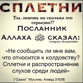 Хьорамма хадошберг ше мах бу,элдит лелочера ц1къа ца хилла сий.#🕋🕋🤲🤲☝️☝️☝️🕌🕌🕋 #🕋🕋🤲🤲 #хьехам #хехам❤️❤️ #хьехам #хехам❤️❤️ #хьехам #🕋🕋🤲🤲 #🕋🕋🤲🤲☝️☝️☝️🕌🕌🕋 #хехам❤️❤️ #хехам❤️❤️ #🕋🕋🤲🤲 #🕋🕋🤲🤲☝️☝️☝️🕌🕌🕋 #heham95 #хьехамладог1а #хьехамладог1а #хехам❤️❤️ #хехам❤️❤️ #хехам❤️❤️ #хехам❤️❤️ #хехам❤️❤️ #хьехам #хьехам #хехам❤️❤️ #хехам❤️❤️ #heham95 #хьехамаш95 #хехам❤️❤️ #хехам❤️❤️ #хехам❤️❤️ #хьехам #хехам❤️❤️ #хьехам #хехам❤️❤️ #хехам❤️❤️ #хьехам #хьехам #хьехамаш☝🏻 #хьехамладог1а📌☝ #хьехам 
