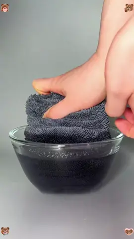 Check my yellow Basket 