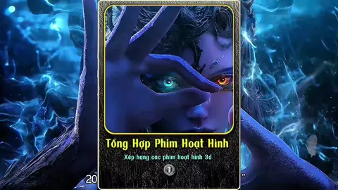 Trong các bộ phim hoạt hình 3d năm 2025, bạn mong chờ bộ nào nhất? #phimhoathinhtrungquoc #hoathinhtrungquoc #donghua #xuhướng #hh3dtq 