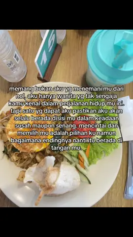 aku hanya wanita kedua yang mencintai mu setelah ibumu #fyp #4u #viral #perjuangan #hubungan 