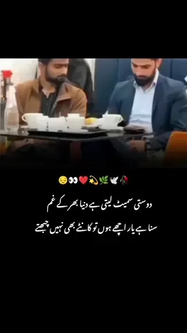 500+million views 🔥 #foruyou #tiktok #viral #myaccount #100kviews 