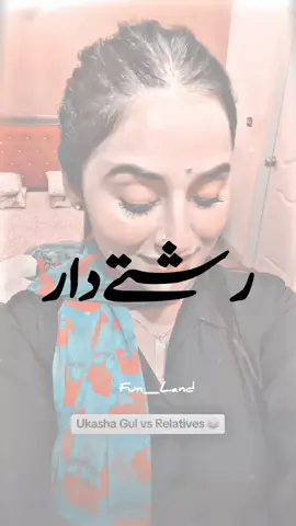 Tag Your Rishtedar😎😂😂🐒💯#foryoupage #viral #viralvideo #foryou #tiktokteam 