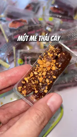 Mứt me thái cay, tui không nghĩ nó cuốn theo chiều gioa vậy đâu #mutmethaicay #soholaan #Ancungtiktok #angihomnay #anvat #tiktokfood 