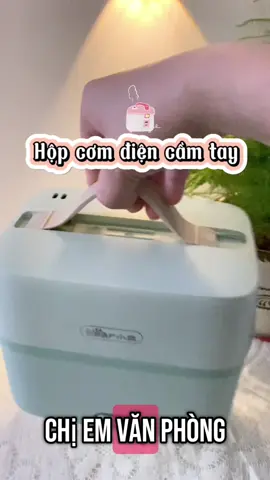 Hộp cơm điện cầm tay tiện lợi, gọn nhẹ cho những chị em văn phòng #hộpcơmđiệncầmtaybear #tiệnlợi #xuhuongtiktok 