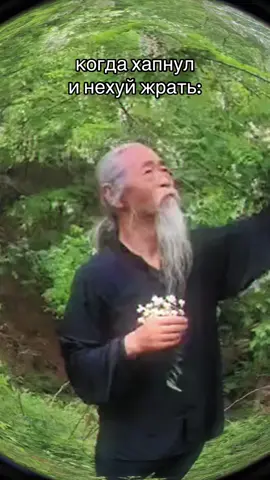 #merssary #fyp #жиза #foruyou #trap #cloudrap #579 #рекомендации #яндексмузыка #spotify #soundcloud 