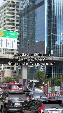 🥹#typ #ฟีดดดシ #เธรดคําพูด #เธรดความรู้สึก #เธรดสตอรี่ 