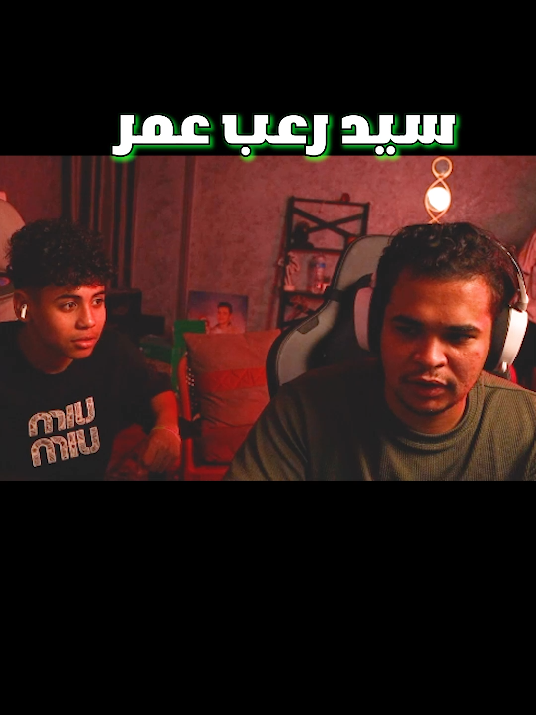 #ببجي #ببجي_موبايل #دوشا #3MR