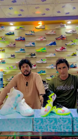 FOOTBALL GRIPPERS ⚽️🔥♥️ #AoneSportsBTK #TrendingSound #viral?videotiktok😇😇 #ViralVideo #footballskills 