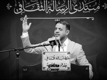 مزاجي ، وعاطفي ، ومتصدر ، ومحبوب  |  الشاعر نور اللامي #نور_اللامي 