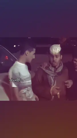 ماجاني شيء عالواتس #جدف🇸🇦 #ىفيصل 