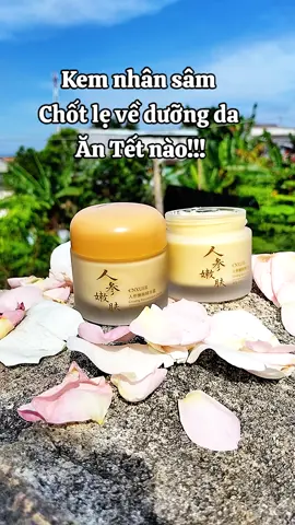 Kem dưỡng da mặt nhân sâm #kemnhansam #kemtrangda #beauty #lamdep #thinhhanh 