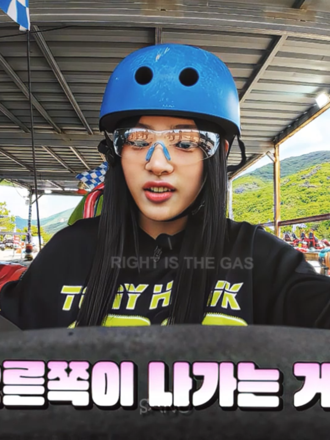 minji racing  #minji #kimminji #newjeans #njz #fyp #viral #jangmisq