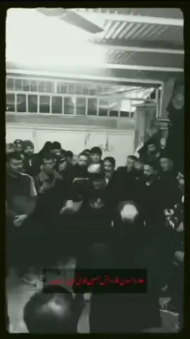 تطبير ايراني...؟ .... . . #ايران🇮🇷 .#مشهد #الرضا #ياحسين_يامظلوم #ياعلي_مدد 