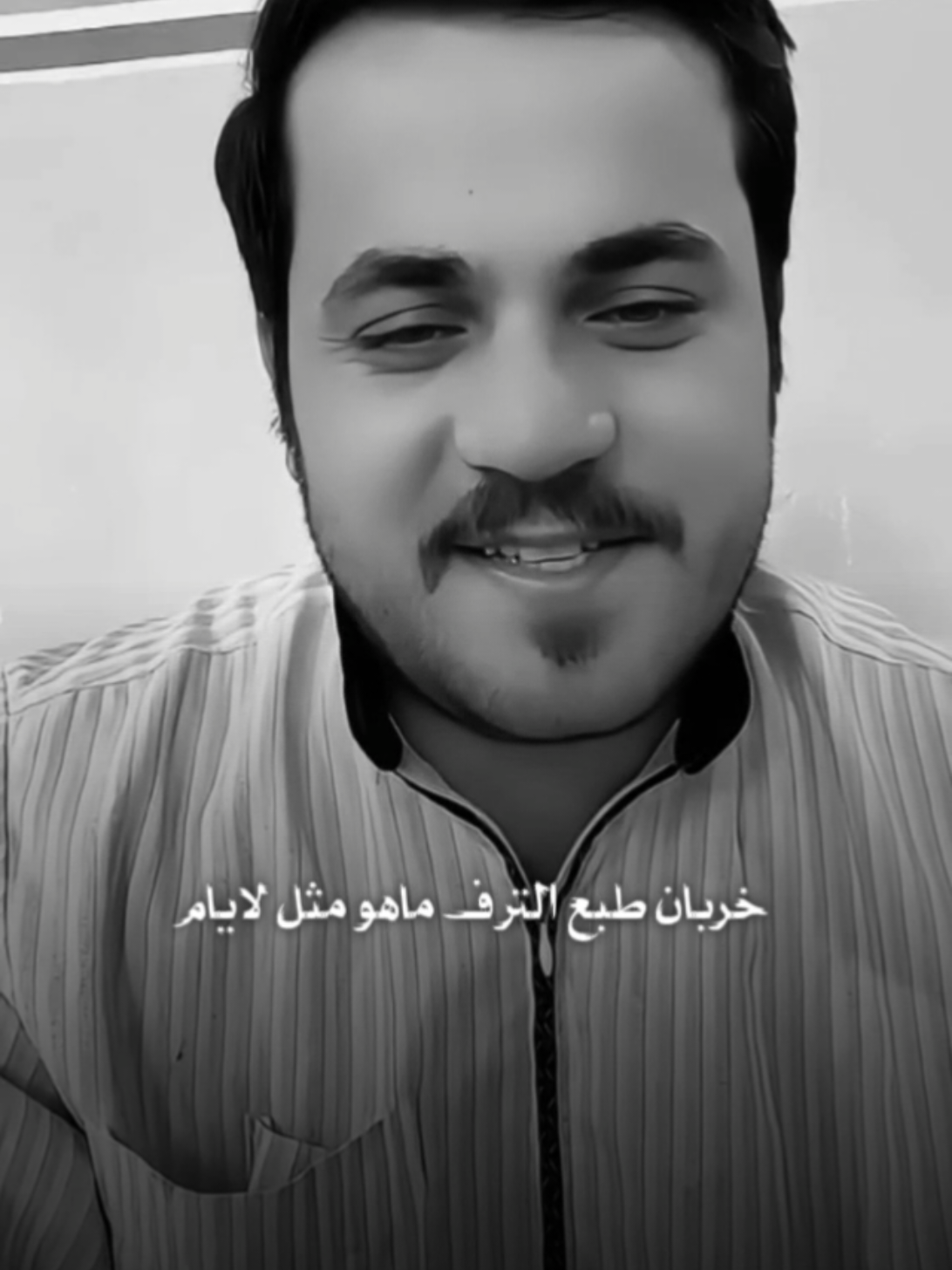 ختصرها لـابو سمره!  #ابو_سمره_الجبوري  #شعراء_العراق  #شعراء_وذواقين_الشعر_الشعبي  #معتز_الجبوري  #تصميم_علاوي_البراهيم  @معتز الجبوري  @ابو سمره الجبوري 