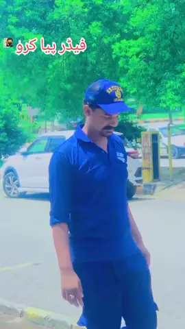 #foyoupage #warialvideo #tiktok #tiktok @دربار عالیہ گولڑہ شریف 029 @Ayesha 