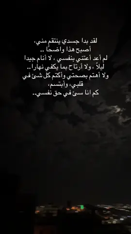 #لايك__explore___ #لايكات 