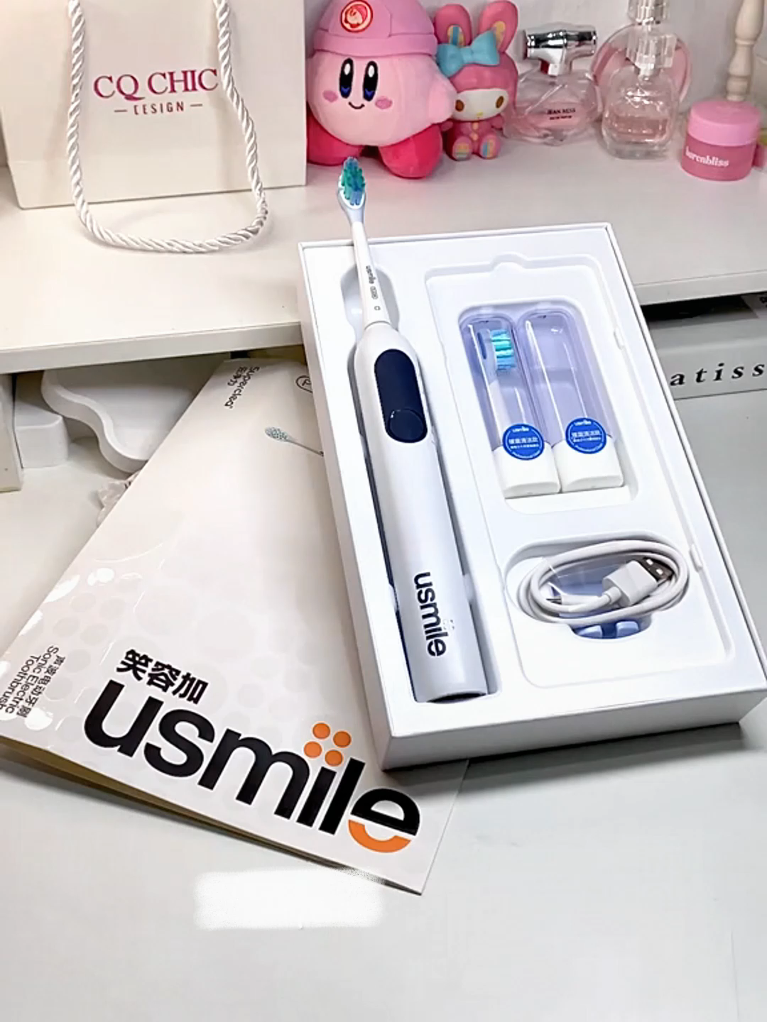 #unboxing #แปรงสีฟันไฟฟ้า #กลิ่นปาก #ยาสีฟัน #usmile #ยาสีฟันขิงขิง