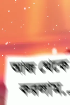 আজ থেকে শুরু করলাম আমার নতুন জীবন কারণ আমি বুঝে গেছি... 🥀😒🤕#bdtiktoksoudiarabia🇸🇦 #foryou #viral #vidio #foryourpage 🥰💝
